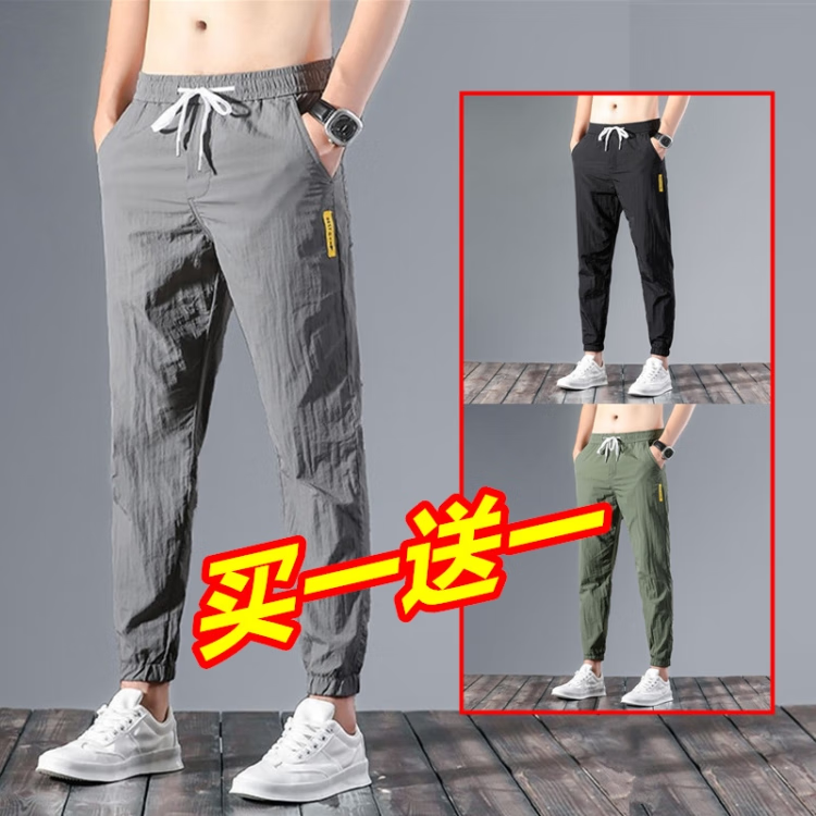 be1a10fc4ade6b3e.png
