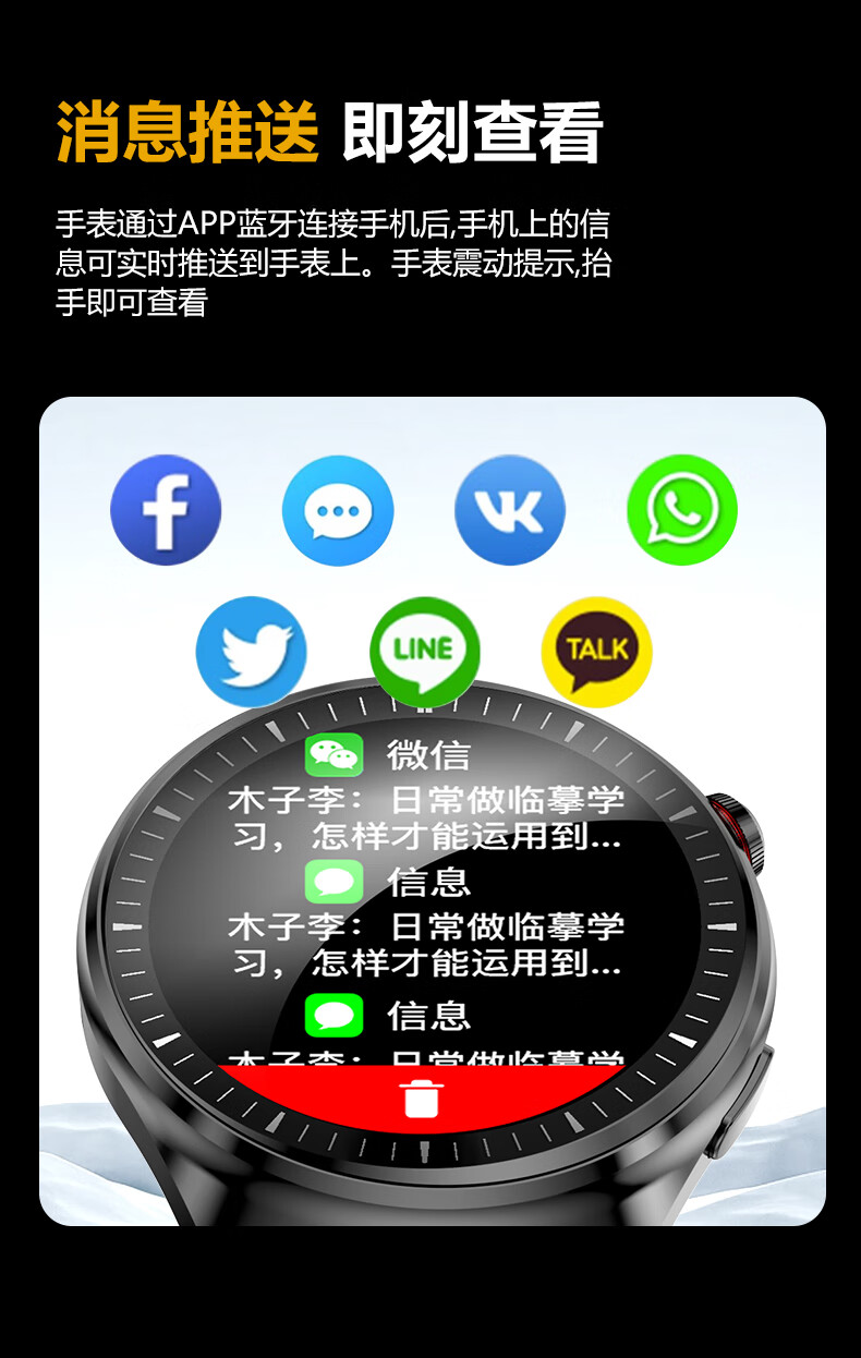 b82ba23e68ea5939.jpg