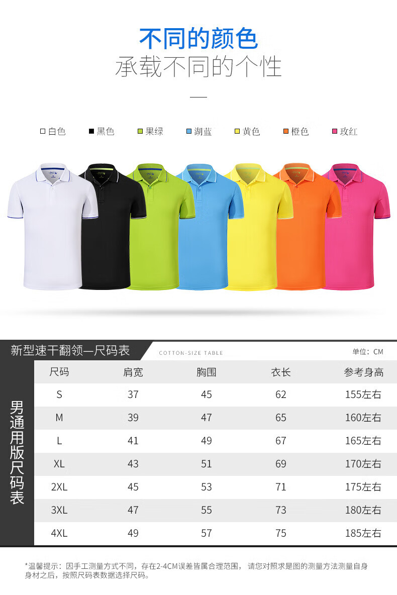 d3a527cd315ad804.jpg