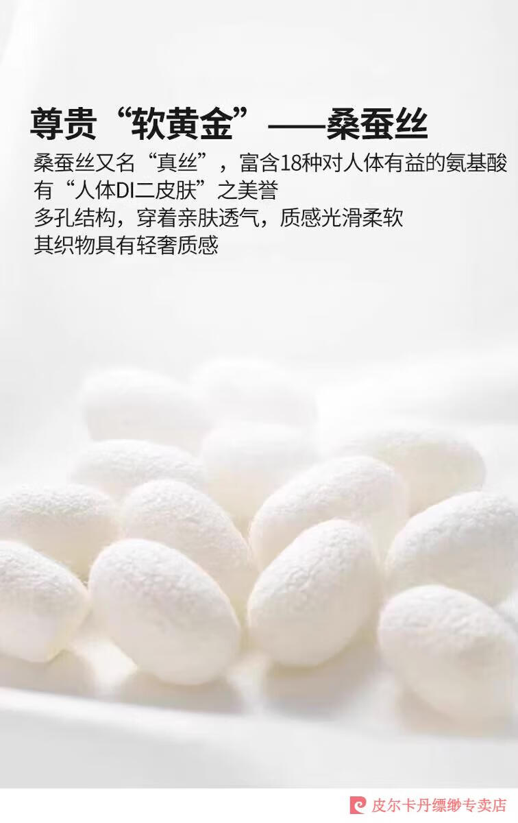2aa45274a7e8c9ed.jpg