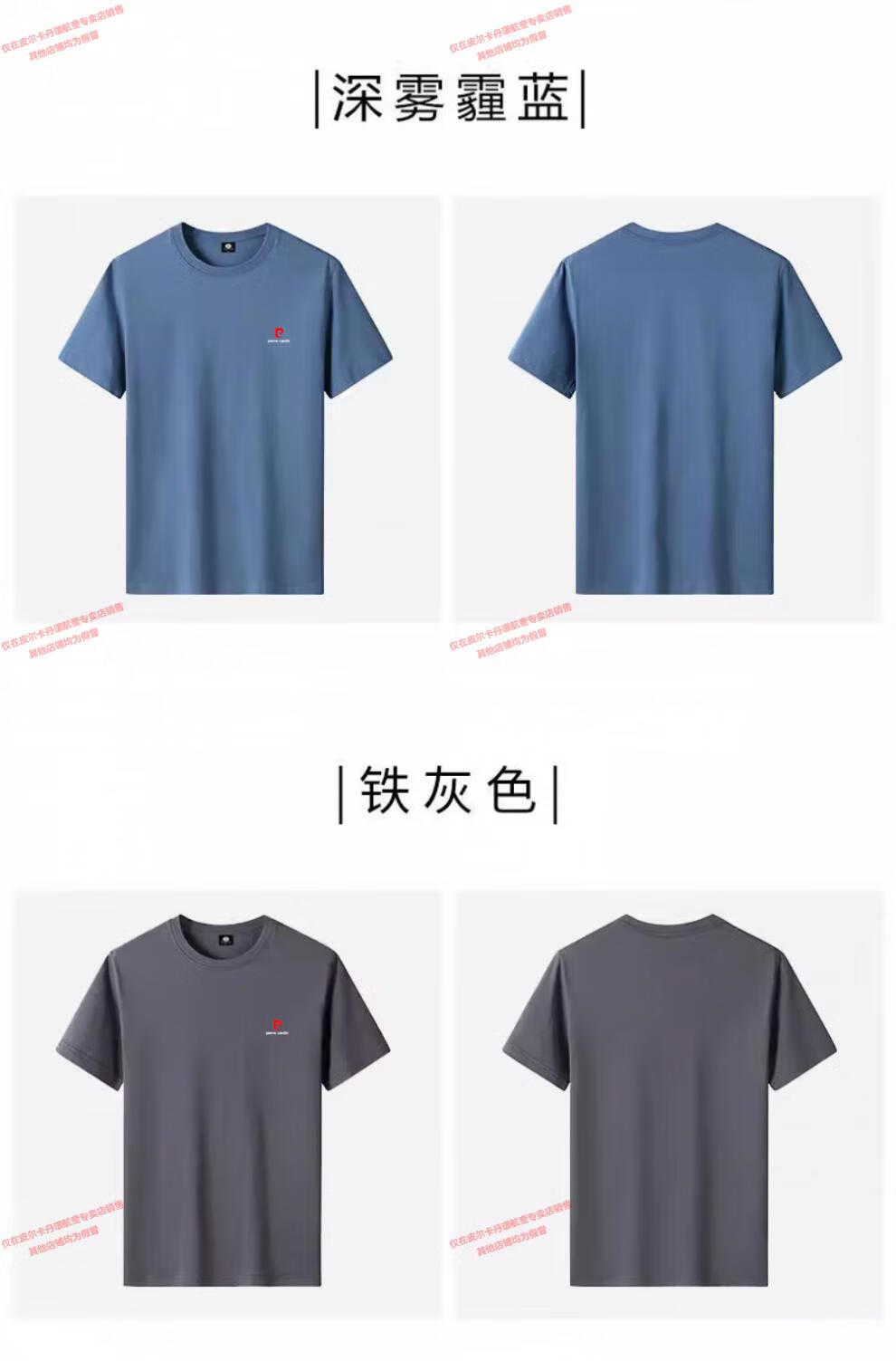 2aa45274a7e8c9ed.jpg