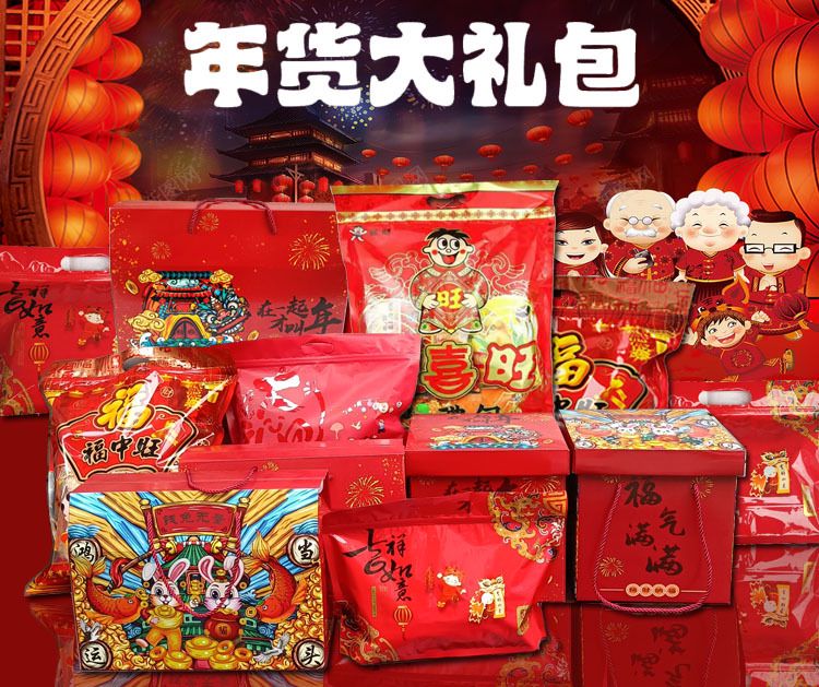 2022详情1.jpg
