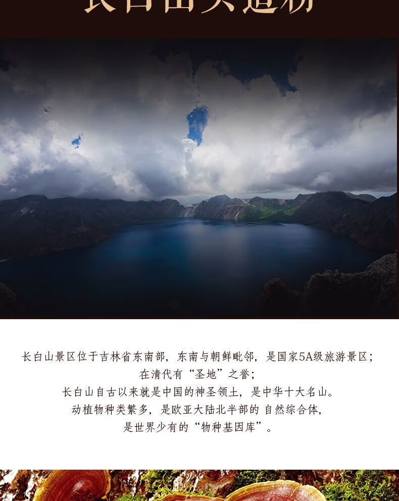 ecf10b09b9d89437.jpg