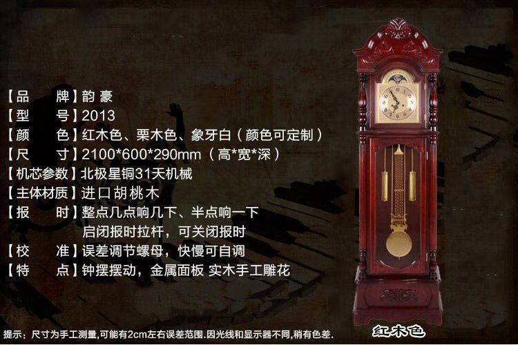 13c6726b-2e29-4028-a05f-ec442b9c0ed8.jpe