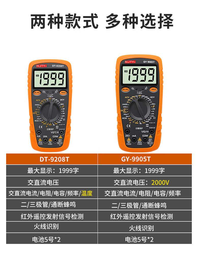 9586a7486bbb9230.jpg