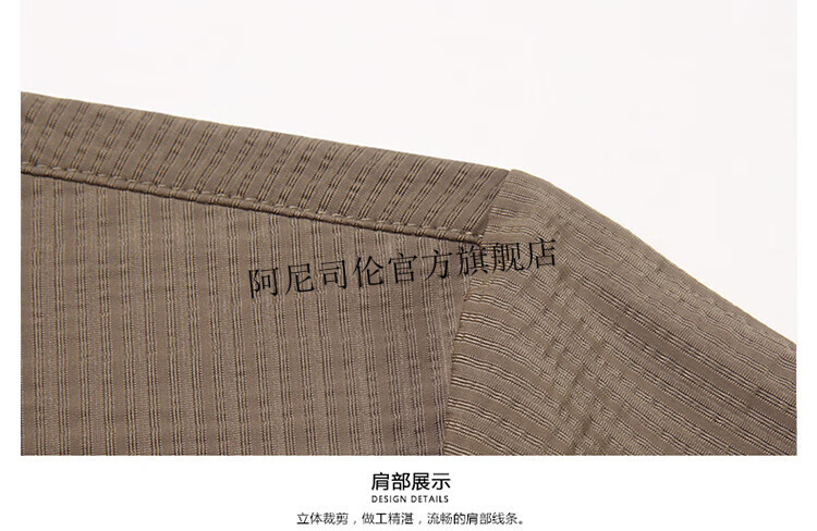 ee056dcc81b3a8b5.jpg