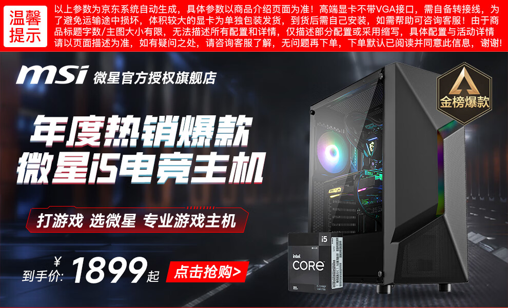 f3d7c70fc9659b07.jpg