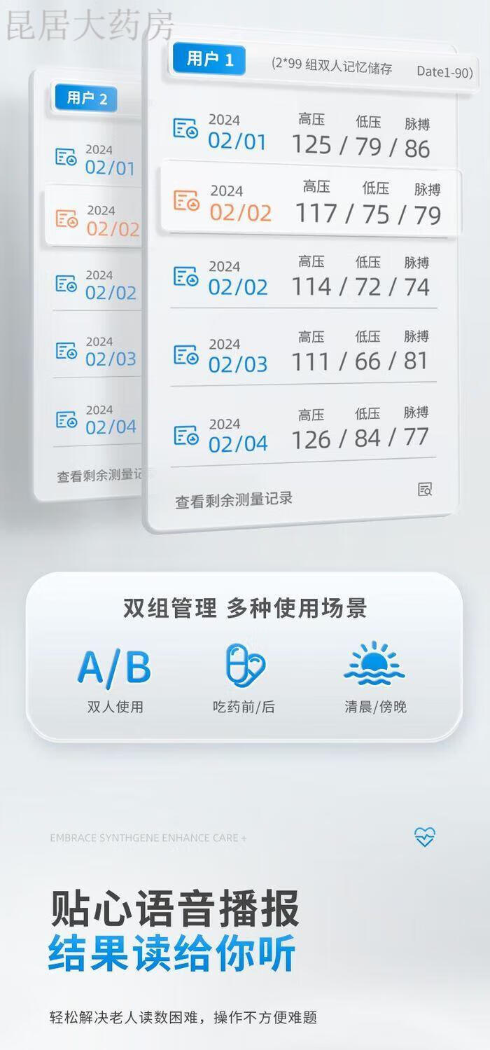 2a0d7a3a339c68d0.jpg