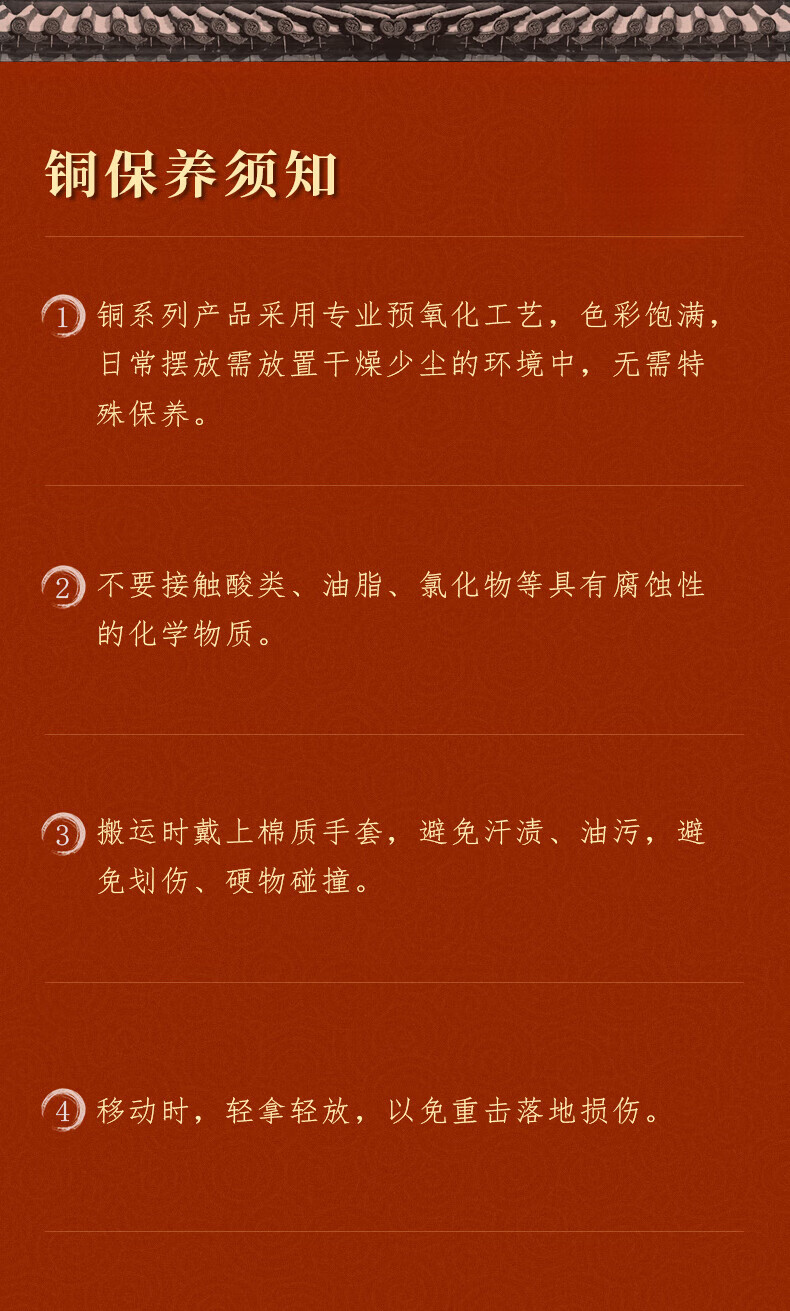 1d89e6d3d6c35545.jpg
