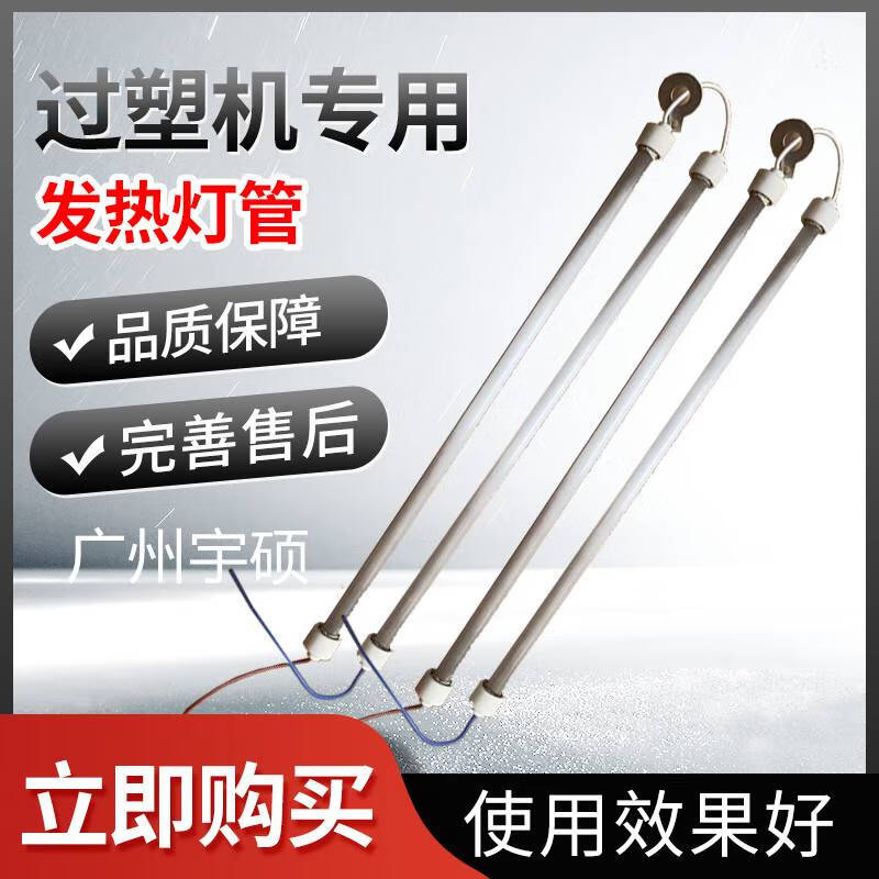 1bd51c620cdc5aca.jpg