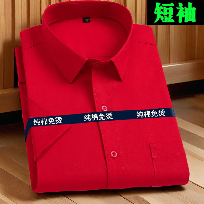 1bd51c620cdc5aca.jpg