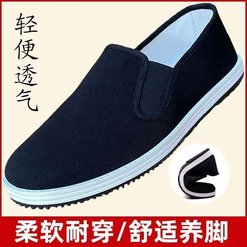 a349caffcc5d8781.jpg