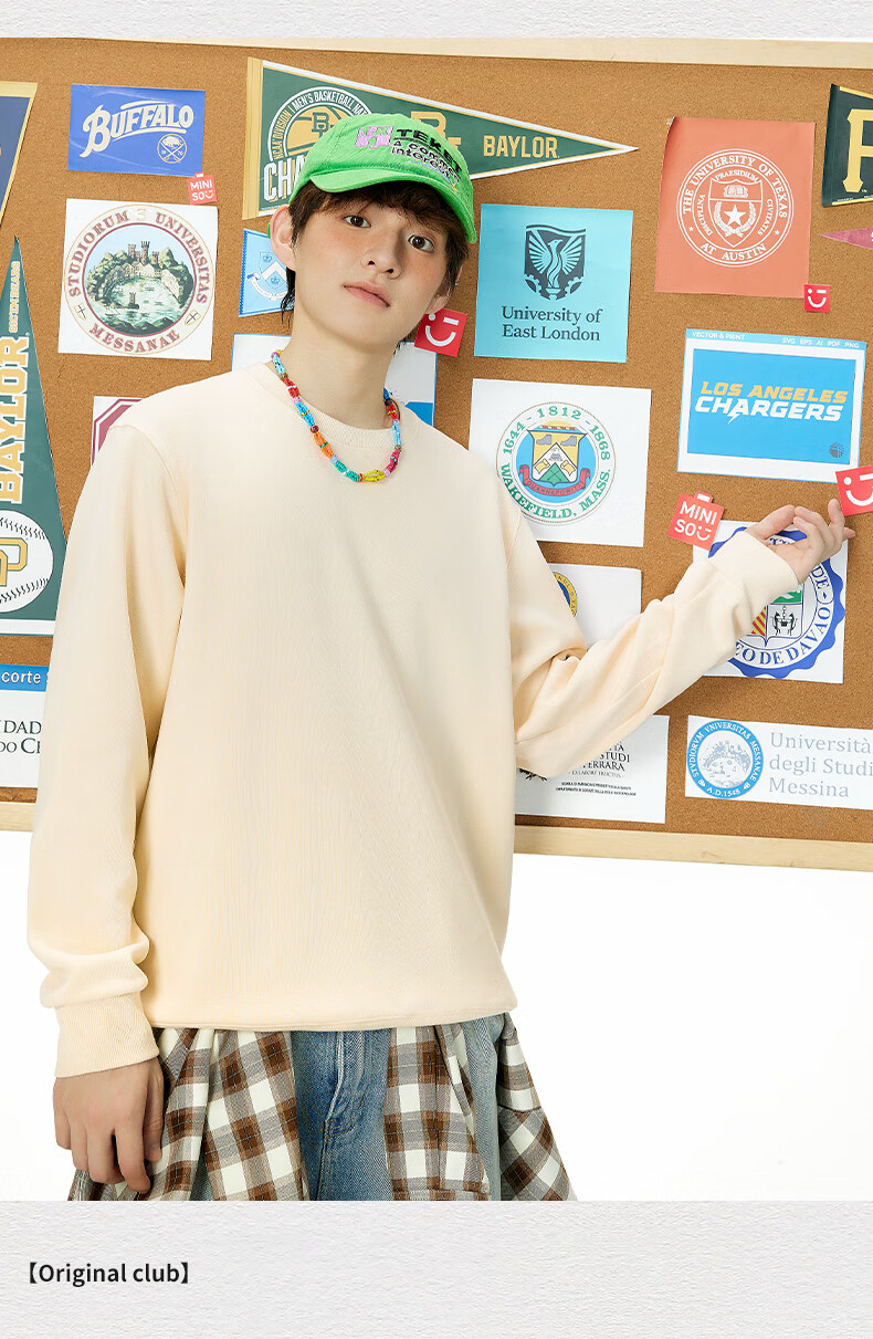 MINISO Youth Sweatshirt for Men, Heavyweight Round Neck Loose Pullover, Spring And Autumn Commuter Versatile Jacket, Light Beige, XL 10