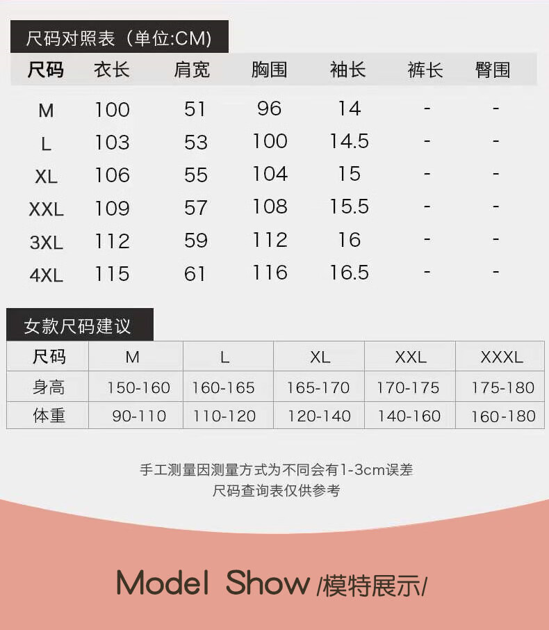 c5297d9add8279a8.jpg