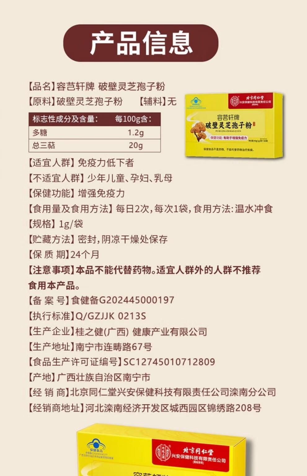 b28afe7ffaf56f30.jpg