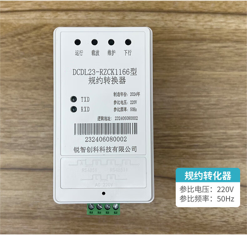 dbf146eee331817a.jpg