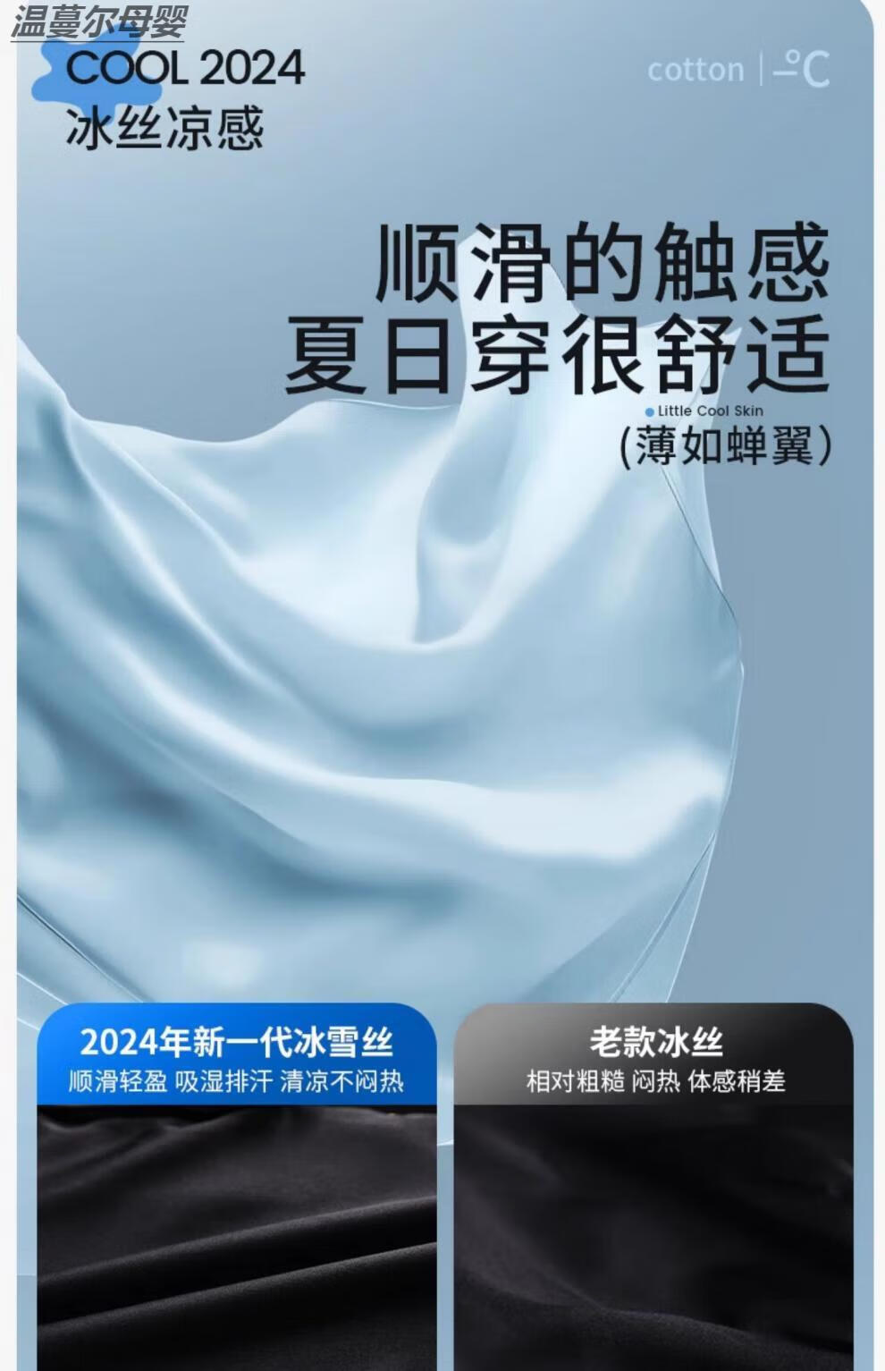 72e148a1718593fb.jpg