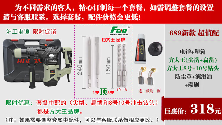 a42cece2f5e54518.jpg