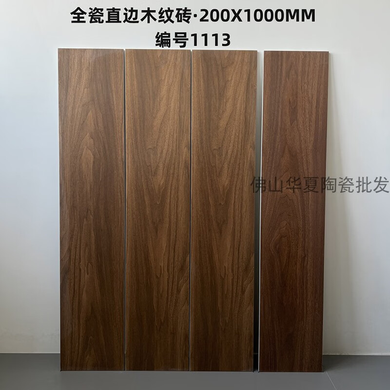 ad49281871d52304.jpg