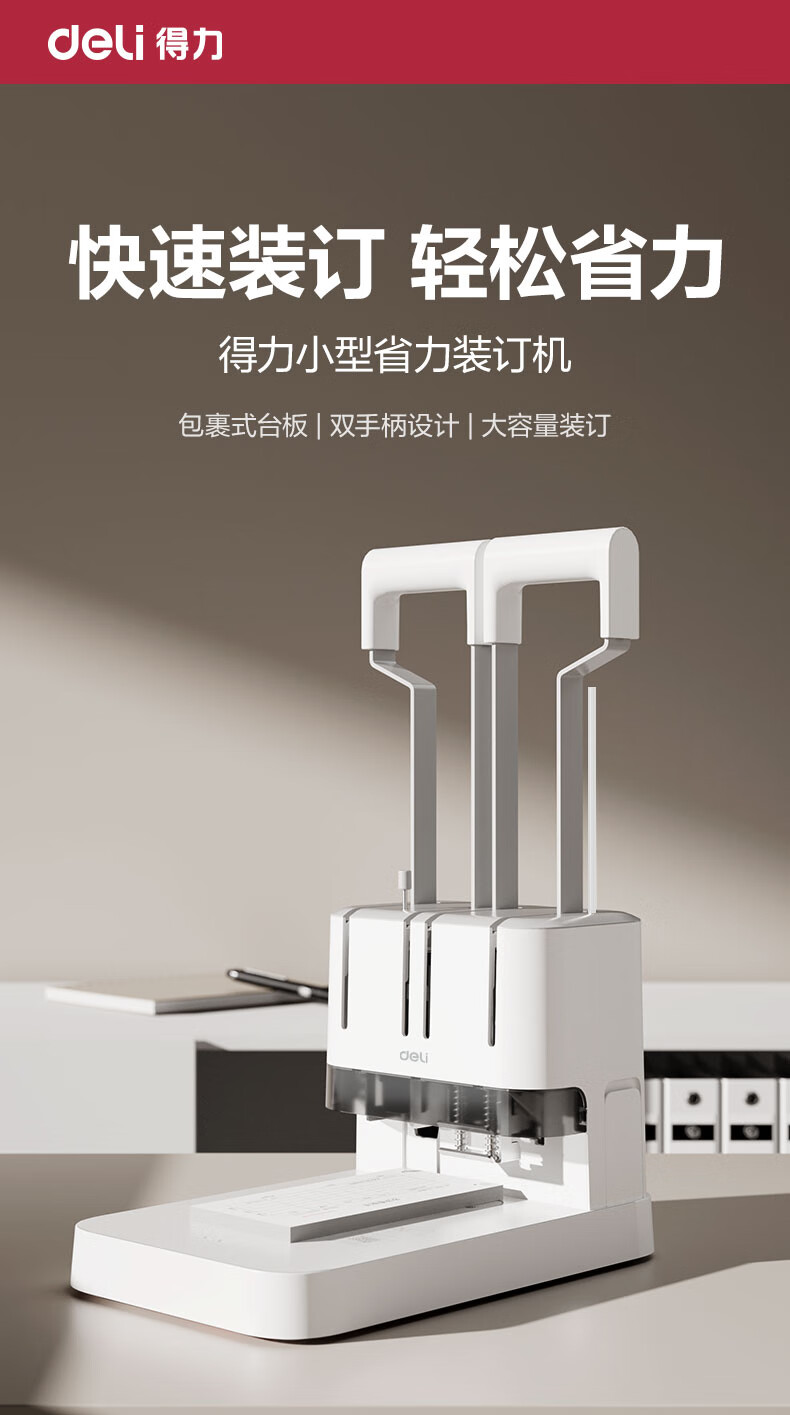 92aca12ab274f30b.jpg