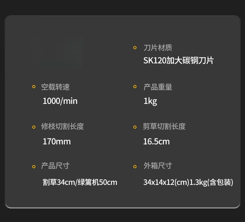 e4407c7c9950c300.jpg