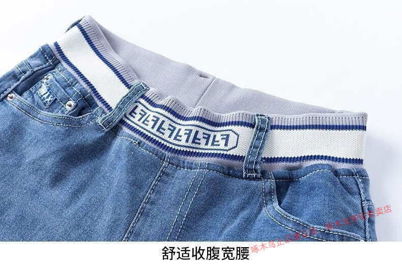57d0bccecf43442f.jpg