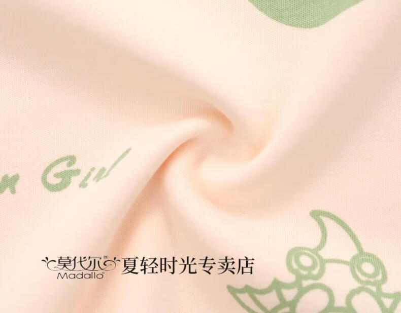 419168deb9e951c0.jpg