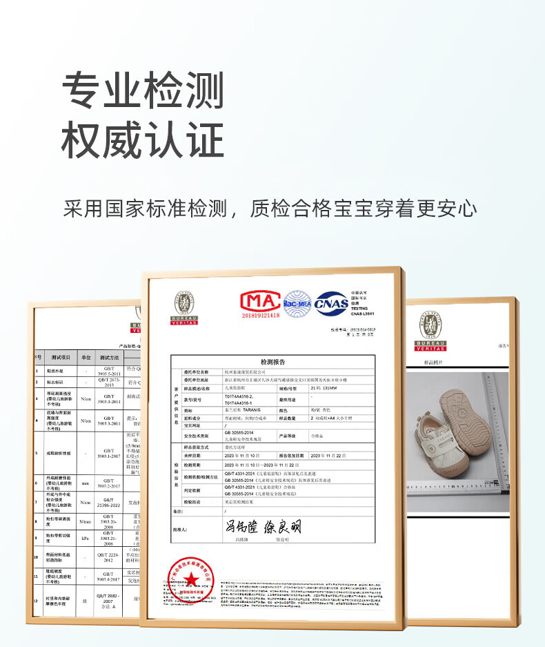 34cad30c8e9c6bda.jpg