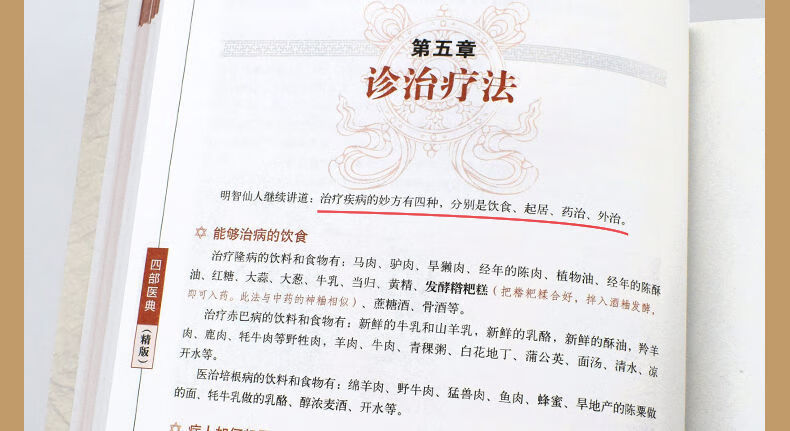 a499929e5f20aaa3.jpg