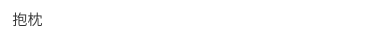 c1fb27f37253eeca.png