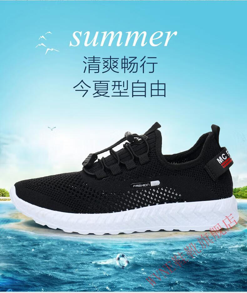 5fa33964b89c66fe.jpg