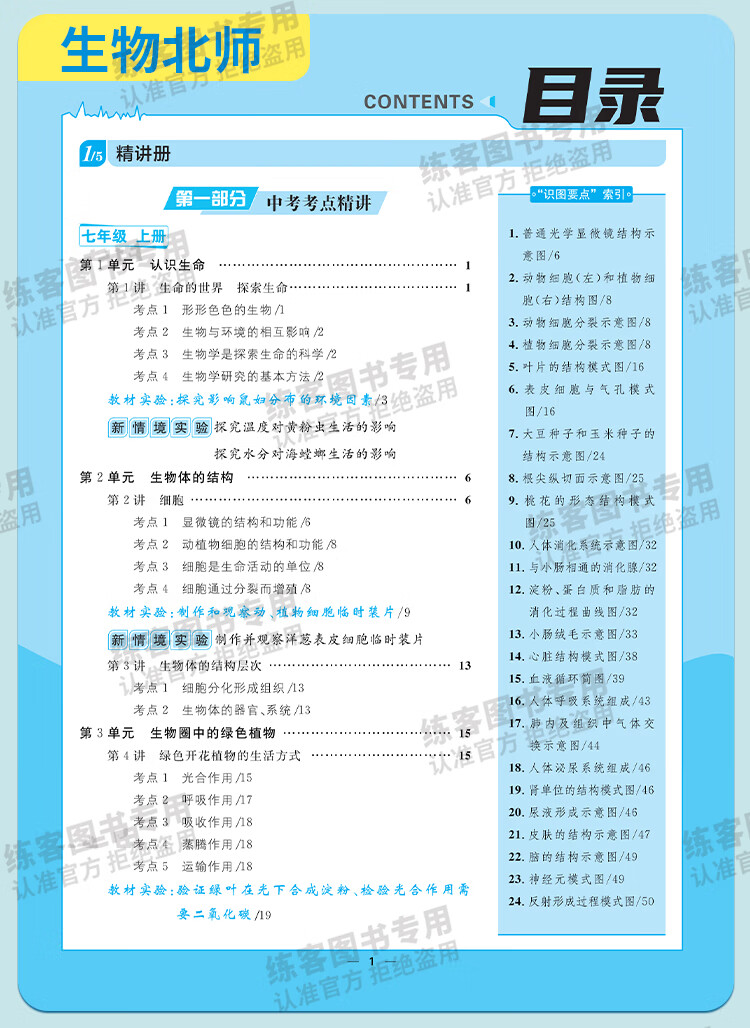 f99901a4949dd624.jpg