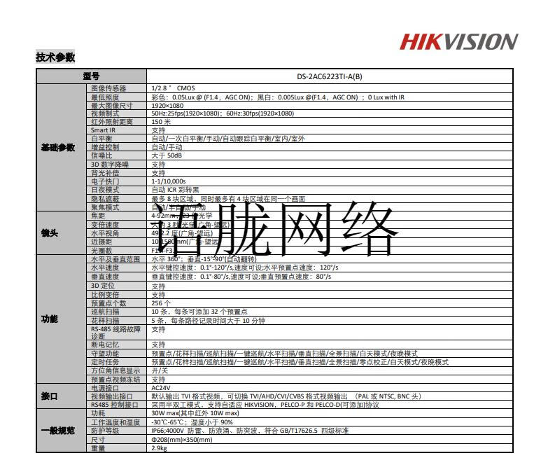 6af0b057d218d7fa.jpg