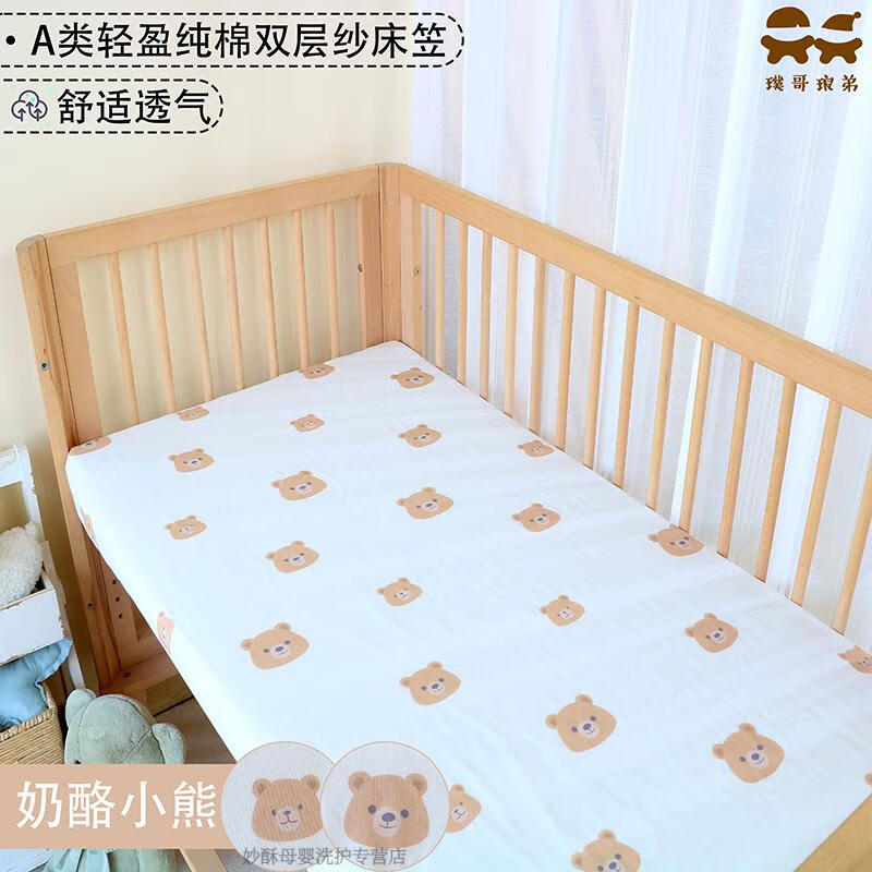 54f2f927f60d2562.jpg