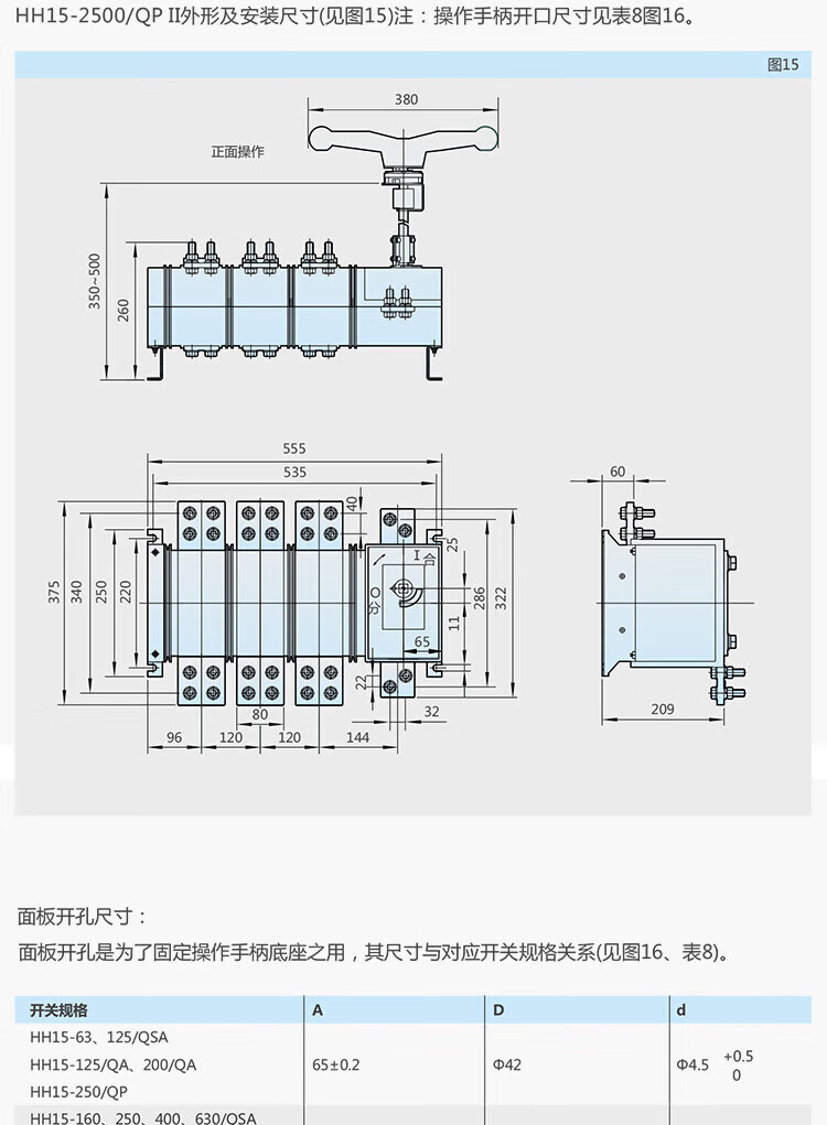 c6fe499cadfd80dc.jpg