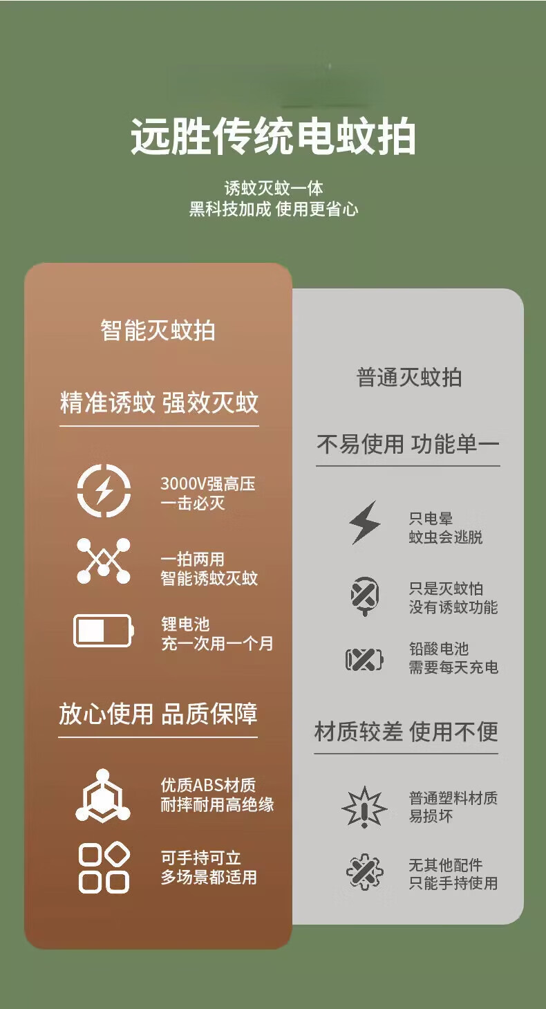 48963de82b4e57c0.jpg