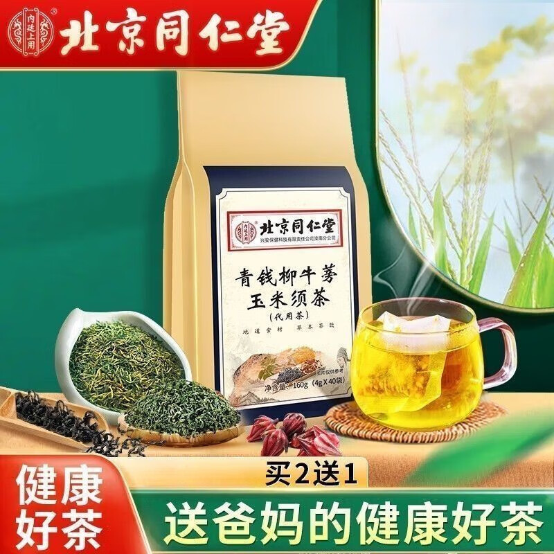 ea0b6ff9711432d3.jpg
