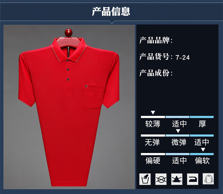 9ee5d14bd677fcd4.jpg