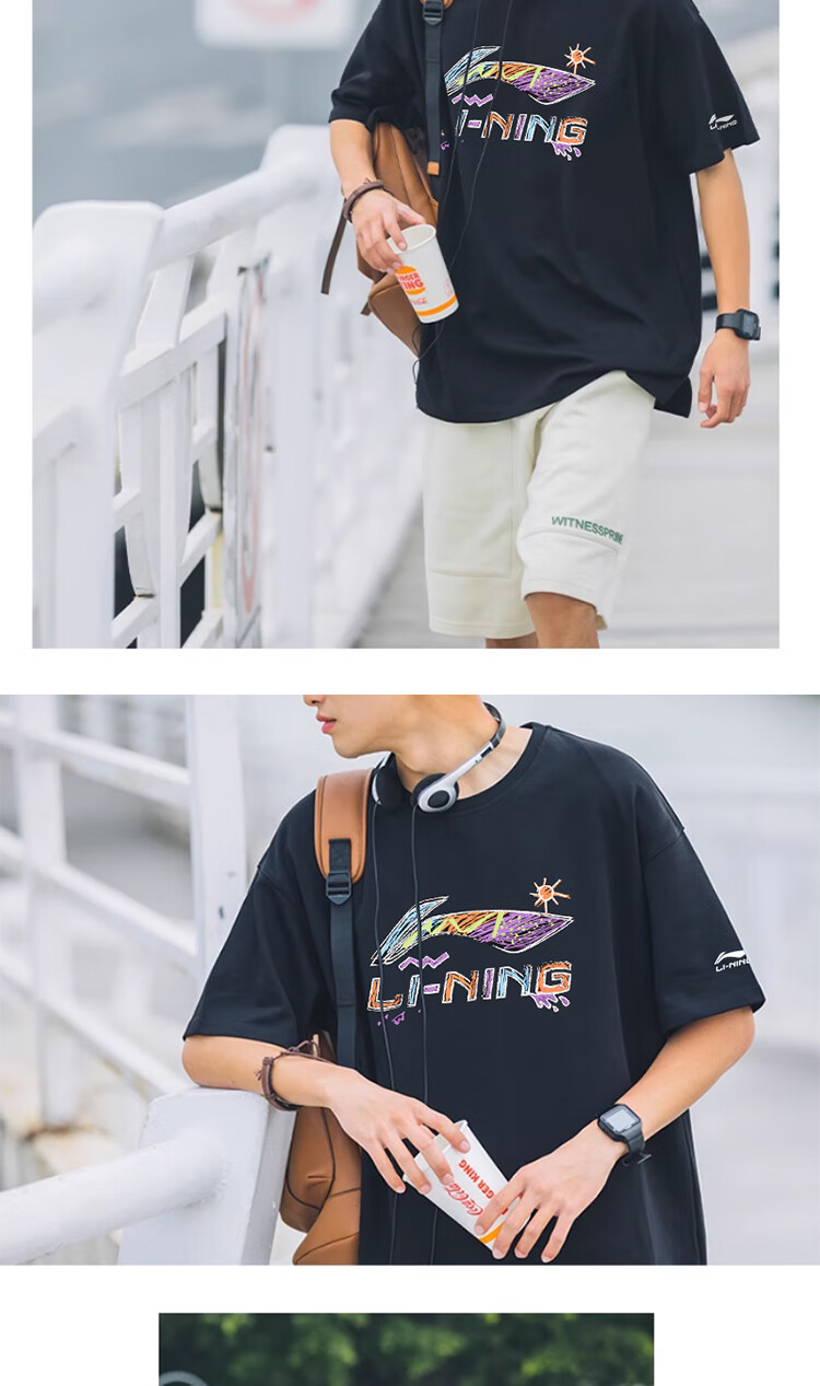 Li-Ning Men's Short Sleeve T-Shirt Summer Loose Casual Large Logo Trendy Cotton Breathable Crew Neck Sports Top 14