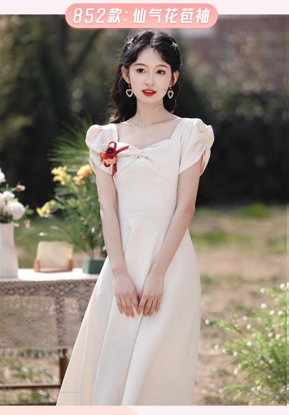 803b4604520f61f5.jpg