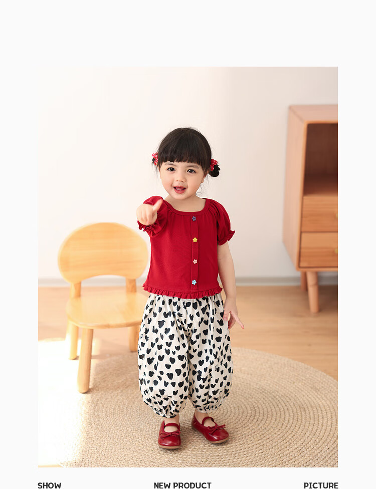 LUSON Baby Girl Pants, 2025 Summer New Stylish All-Over Print Joggers, Infant Mosquito-Proof Trousers 35