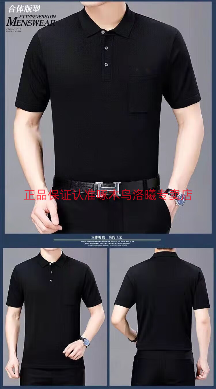 9be94d9607facdd8.jpg
