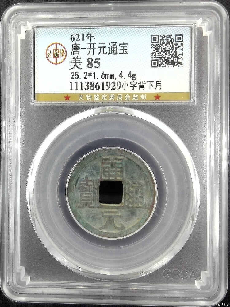 d3c39f3ba4b84342.jpg