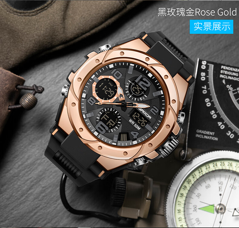 GEORGCOUNT Men's Multifunctional Sports Alarm Clock Electronic Watch for Middle School, High School Students, Men, Waterproof Youth Male Wearers 23