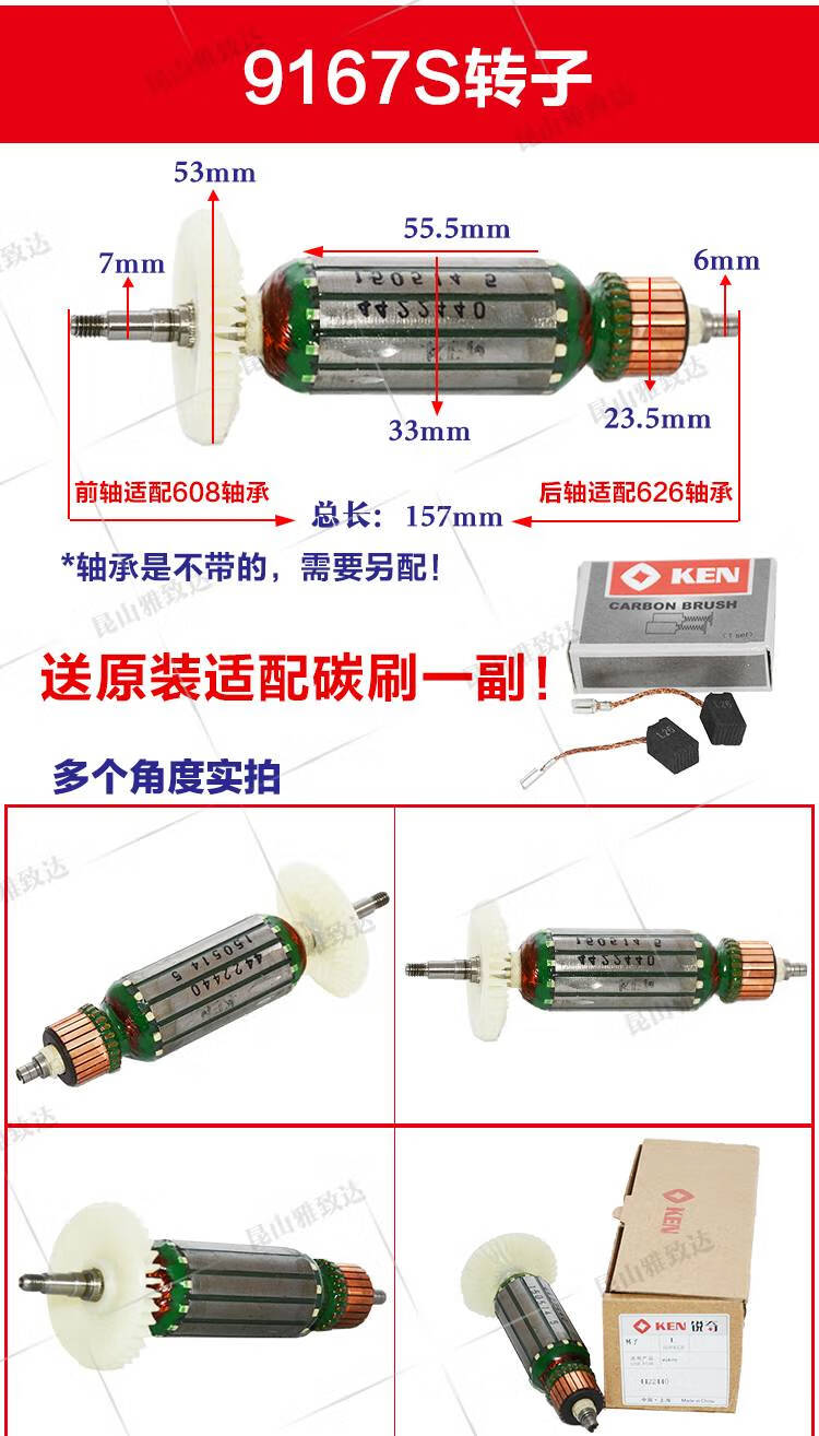 d93c5f32407864da.jpg
