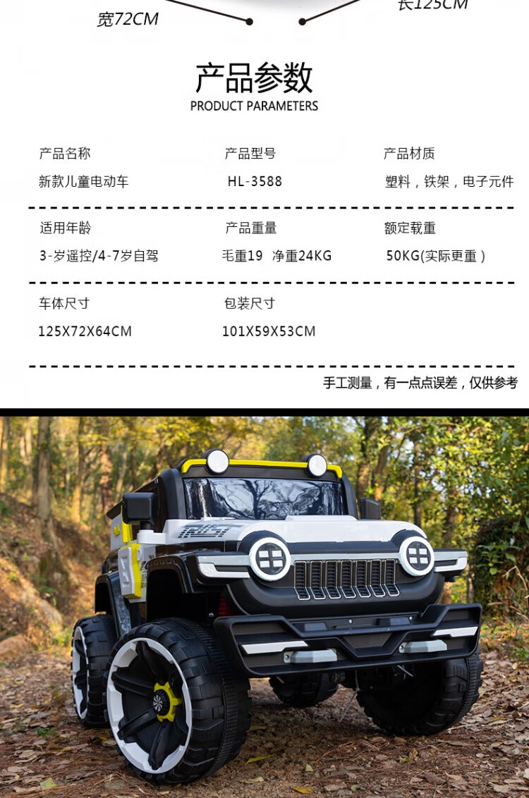 76a5603e7ce8995b.jpg