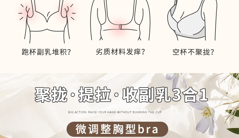 3dcd46b550f9ce43.jpg