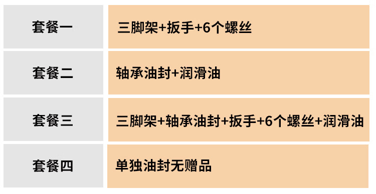 1df11d8ea8546bf7.jpg