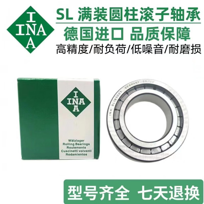 45ac986ab2b902fb.jpg