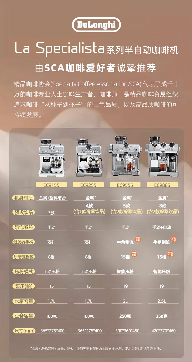 44ec7e4b15ddc00b.jpg